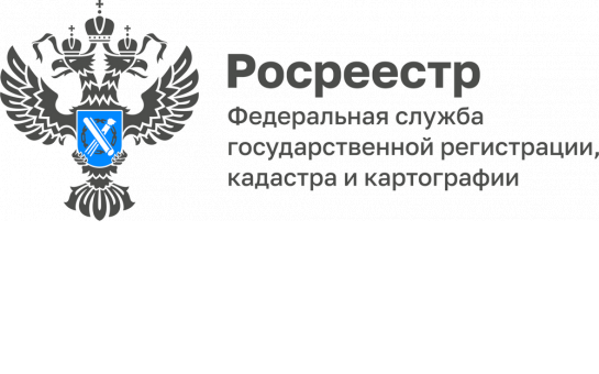 Оформление земельных участков участниками СВО и членами семей участников СВО